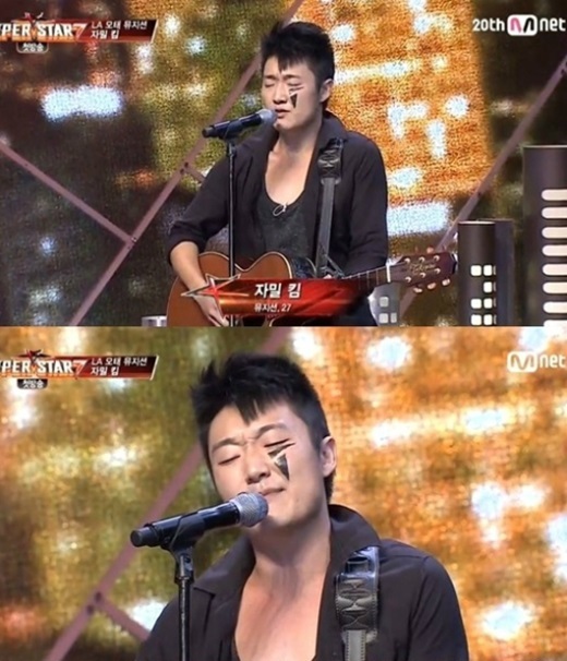 ▲ 사진=슈퍼스타K7 자밀킴, 방송 캡처