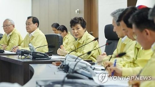 ▲ 사진=박 대통령 3군사령부 전격 방문, 연합뉴스