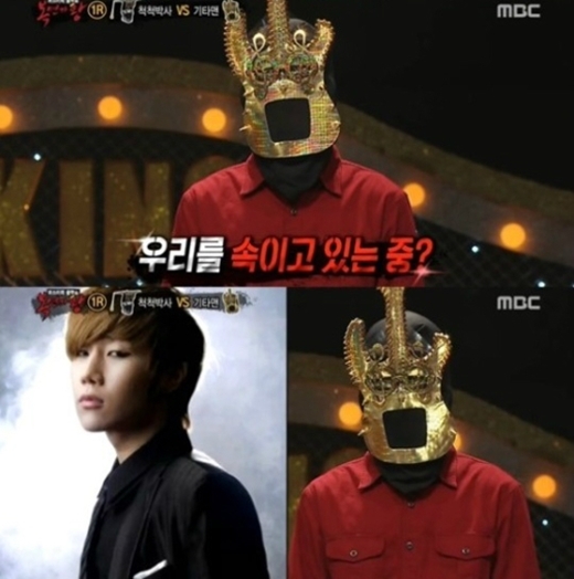 ▲ 사진= 복면가왕 기타맨, 방송 캡처
