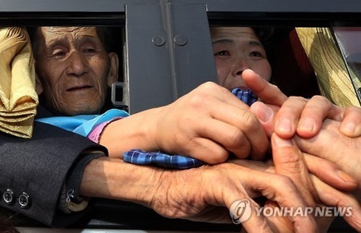 ▲ 사진=이산가족 상봉, 연합뉴스