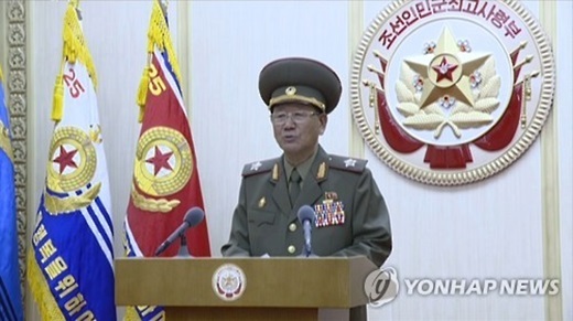 ▲ 사진=관계개선 새 분위기 마련, 연합뉴스