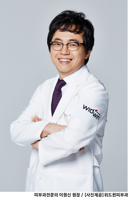 ▲ 강남 압구정 위드윈피부과 이원신 원장