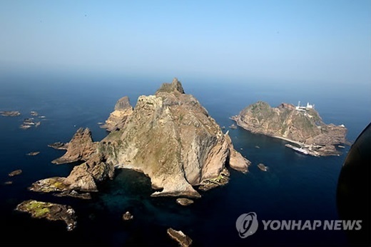 ▲ 사진=정부 독도 맞대응, 연합뉴스
