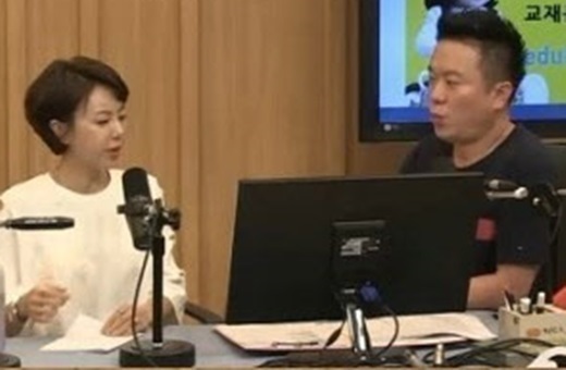 ▲ 사진=컬투쇼 황혜영, 방송 캡처