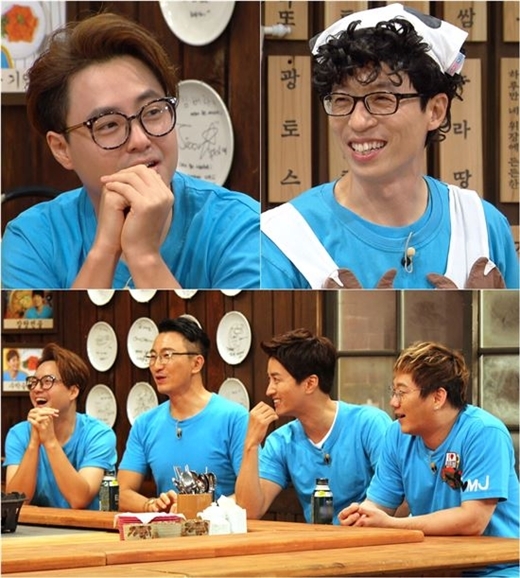 ▲ 사진= 목요일 예능 해피투게더, 방송 캡처
