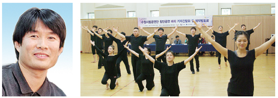 ▲ 수원시립극단단원들이 창작뮤지컬‘바리’의 제작발표회에서연기를 선보이고 있다.