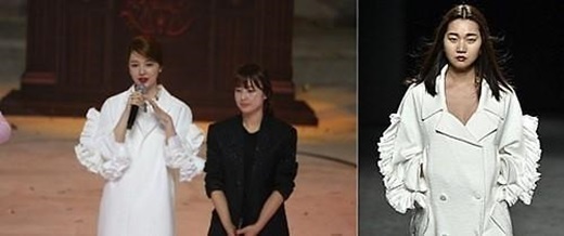 ▲ 사진=윤은혜 표절 논란, 윤춘호 디자이너 SNS 캡처