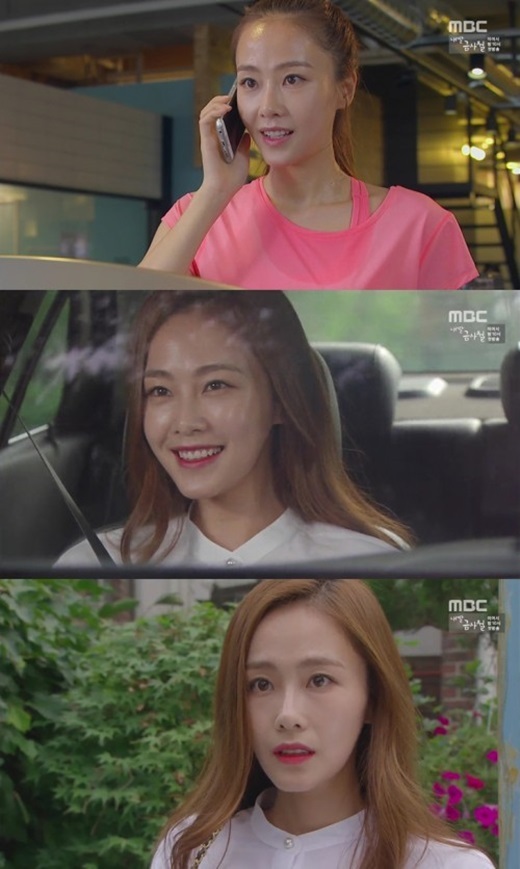 ▲ 사진=엄마 홍수현, 방송 캡처