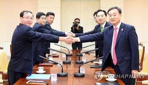 ▲ 사진=남북 이산가족 다음달 상봉, 연합뉴스