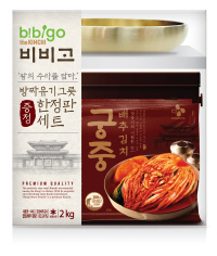 ▲ 비비고