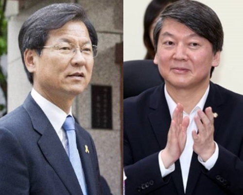 ▲ 사진=안철수 천정배 회동. 방송 캡처