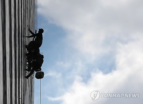 ▲ 사진=전국 대부분 건조, 연합뉴스