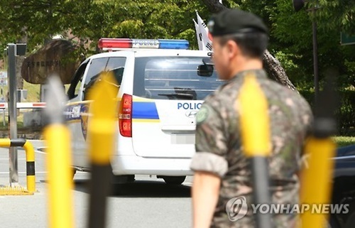 ▲ 사진=대구 군부대 수류탄, 연합뉴스