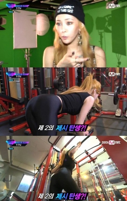 ▲ 사진= 언프리티랩스타 시즌2 헤이즈, 방송 캡처