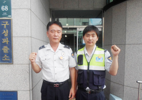 ▲ 용인서부경찰서 구성파출소 한승귀 경위(사진 왼쪽)와 최두영 경사.