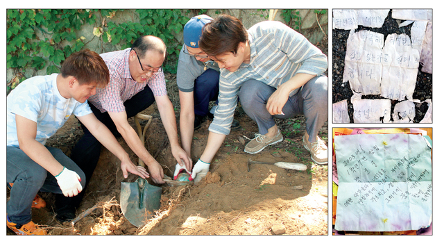 ▲ 15일 군포고 박군웅 교사(54)와 7기, 15기 졸업생들이 교내 뒷뜰에서 20년 전과 12년 전에 각각 묻었던 타임캡슐을 꺼내고 있다. 사진은 두개의 타임캡슐에 보관돼 있던 당시 학생과 교사의 편지들. 이영웅기자