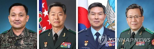 ▲ 사진= 이순진 합참의장 내정. 3사 출신인 이순진(왼쪽부터. 3사14기) 대장. 또 육군총장은 장준규(육사36기) 현 1군사령관을, 공군총장은 정경두(공사30기) 현 합참 전략기획본부장을, 연합사부사령관은 김현집(육사36기) 현 3군사령관을 각각 임명했다. 국방부 제공