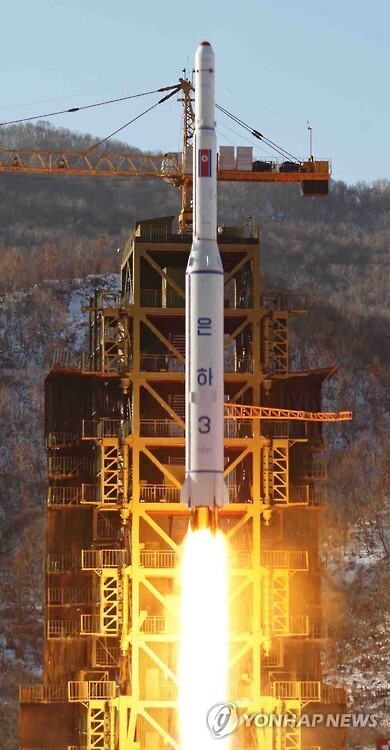 ▲ 사진= 북한 장거리 미사일 발사 시사, 연합뉴스