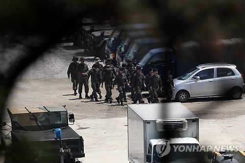 ▲ 사진= 고위공직자 아들, 연합뉴스