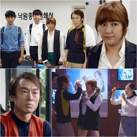 ▲ 사진= 월화드라마 막돼먹은 영애씨 시즌14, tvN
