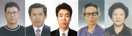 ▲ 지역개발 김덕환 고문, 교육학술 이병찬 교수, 농림축산 박면교 대표, 문화체육 박재교 서예가, 사회복지 김정숙 이사