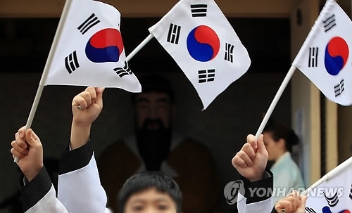 ▲ 사진= 개천절 대체휴일 여부, 연합뉴스(해당 기사와 무관)