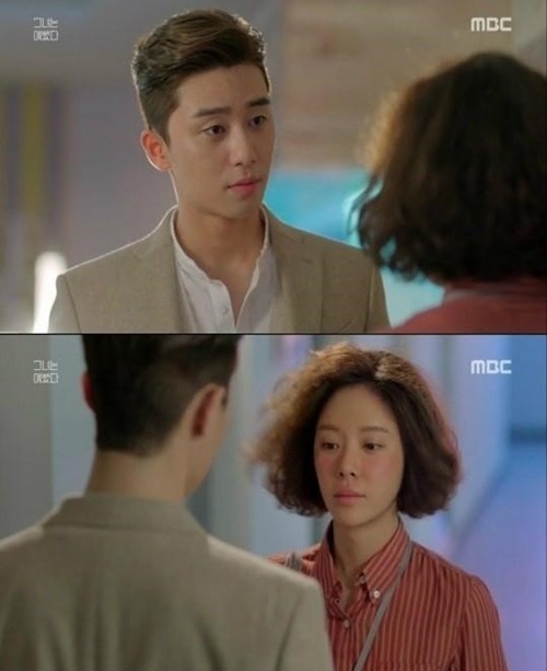 ▲ 사진=그녀는 예뻤다 황정음 박서준, 방송 캡처