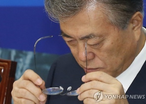 ▲ 사진=재신임 철회 요청, 연합뉴스