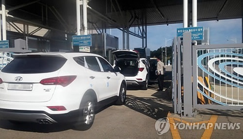 ▲ 사진=금강산 이산상봉시설, 연합뉴스