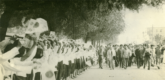 ▲ 1946 주화대표단(심양방문)