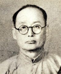 ▲ 1946 주화대표단(심양방문), 남파 박찬익