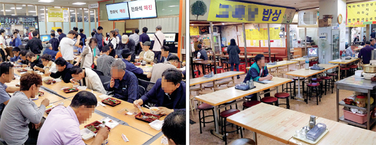 ▲ 20일 오후 수원시 영통동 한국마사회 수원지점(스크린경마장)에서 이용객들이 마사회가 제공하는 도시락을 먹고 있다. 같은 시간 수원지점 3층 음식점에는 점심시간임에도 불구하고 손님이 거의 없어 썰렁한 모습을 보이고 있다. 김시범기자