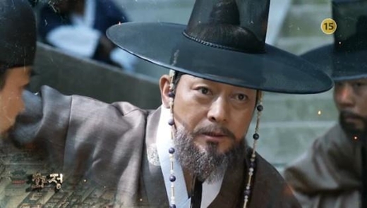 ▲ 사진= 월화드라마 화정, 월화드라마 화정 예고 영상 캡처