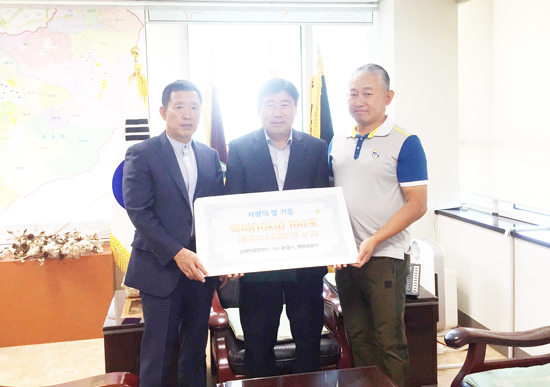 ▲ 왼쪽부터 류재석 대표, 조진제 동장, 이길수대표