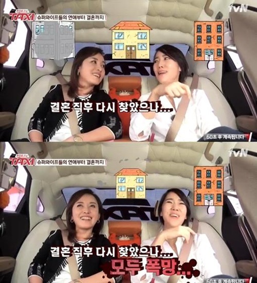 ▲ 사진=이윤진 이범수, 방송 캡처