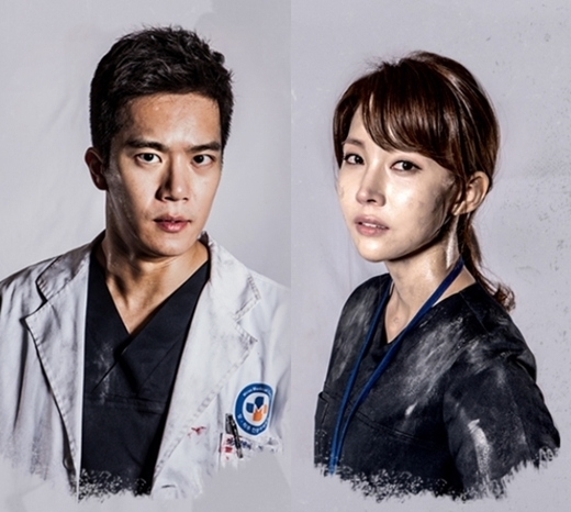 ▲ 사진= 디데이 하석진 윤주희 열애설 부인, JTBC '디데이' 홈페이지