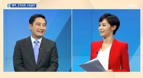 ▲ 사진=김주하 강용석, 방송 캡처