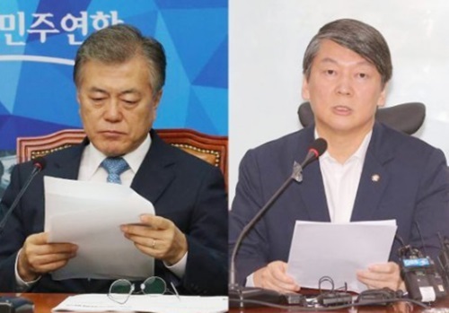 ▲ 사진=문재인 부산 출마 요구, 방송 캡처
