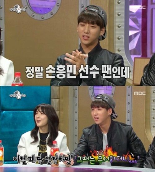 ▲ 사진=할매네 로봇, 방송 캡처