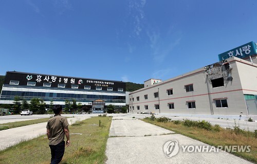 ▲ 사진= 장성 요양병원 화재, 연합뉴스