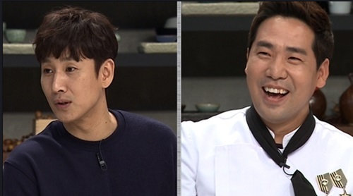 ▲ 사진=냉장고를 부탁해 이선균, 방송 캡처