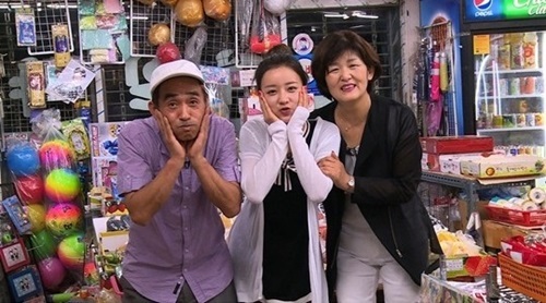 ▲ 사진=위대한 유산 윤보미, '위대한 유산' 홈페이지 캡처