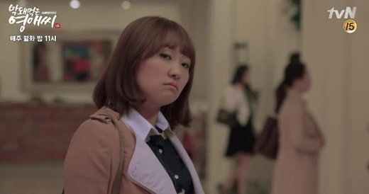 ▲ 사진= 막돼먹은 영애씨 시즌14, tvN