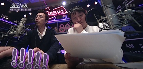 ▲ 사진=여우사이 정형돈, 방송 캡처