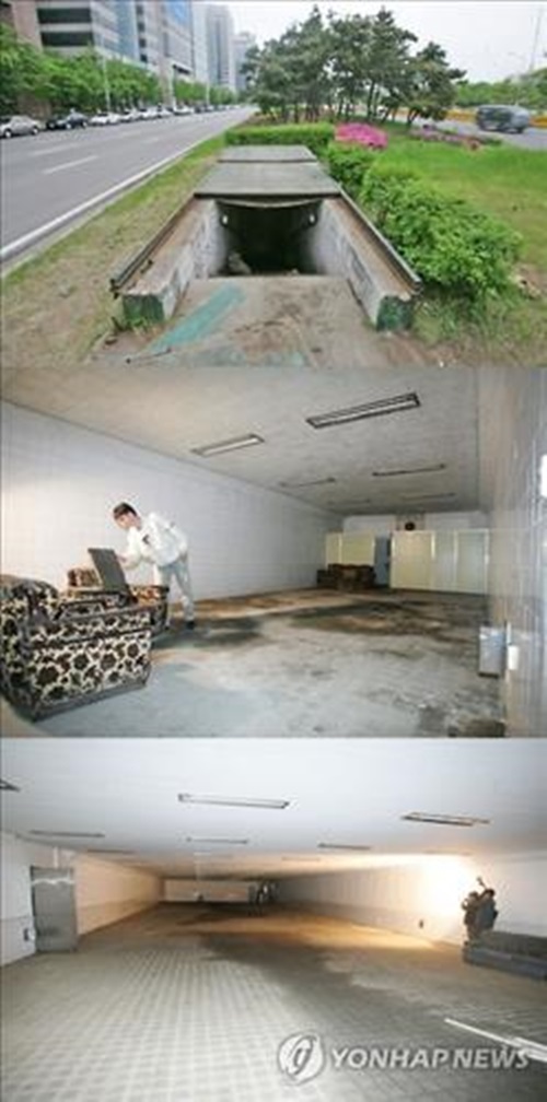 ▲ 사진=여의도 비밀벙커, 연합뉴스