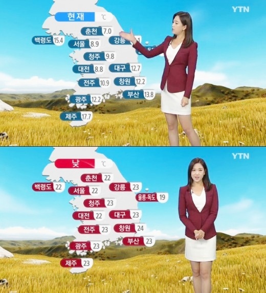 ▲ 사진= 오늘 날씨, 올 가을 들어 가장 쌀쌀. YTN 뉴스 영상 캡처