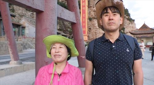 ▲ 사진= 전원주 재혼, 전원주 리얼극장. EBS