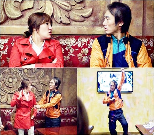 ▲ 사진= 막돼먹은 영애씨 시즌14, tvN