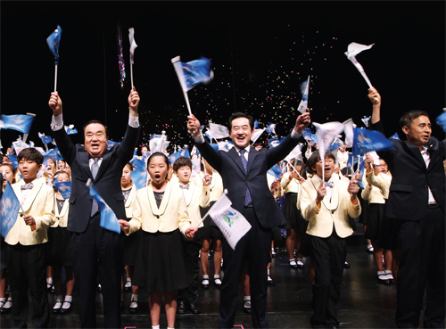 ▲ 시민들이 경기도생활대축전 성공개최를 다짐하고 있다.