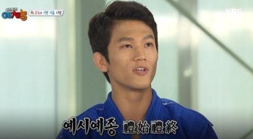 예체증 조준호1.jpg